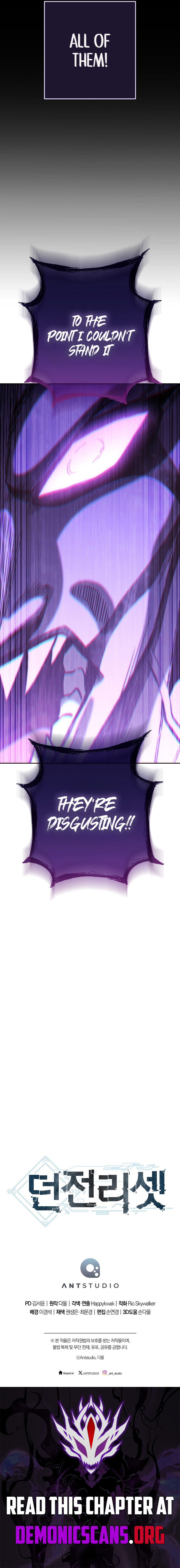 Dungeon Reset Chapter 249 17